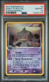 Banette