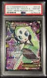 Meloetta Ex