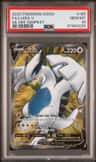 Lugia V