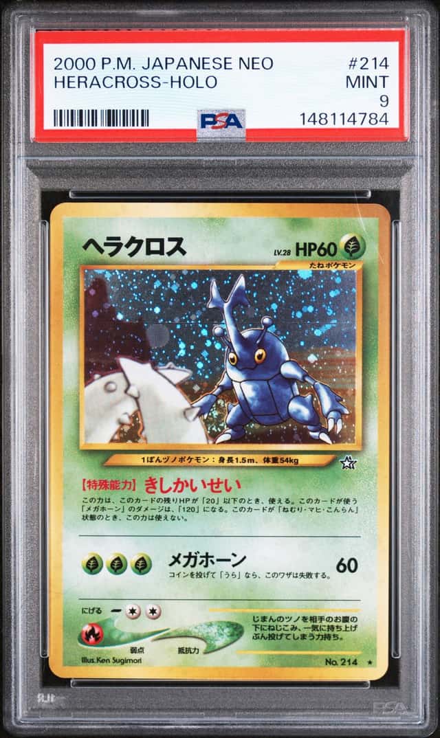 Heracross
