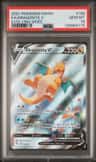 Dragonite V