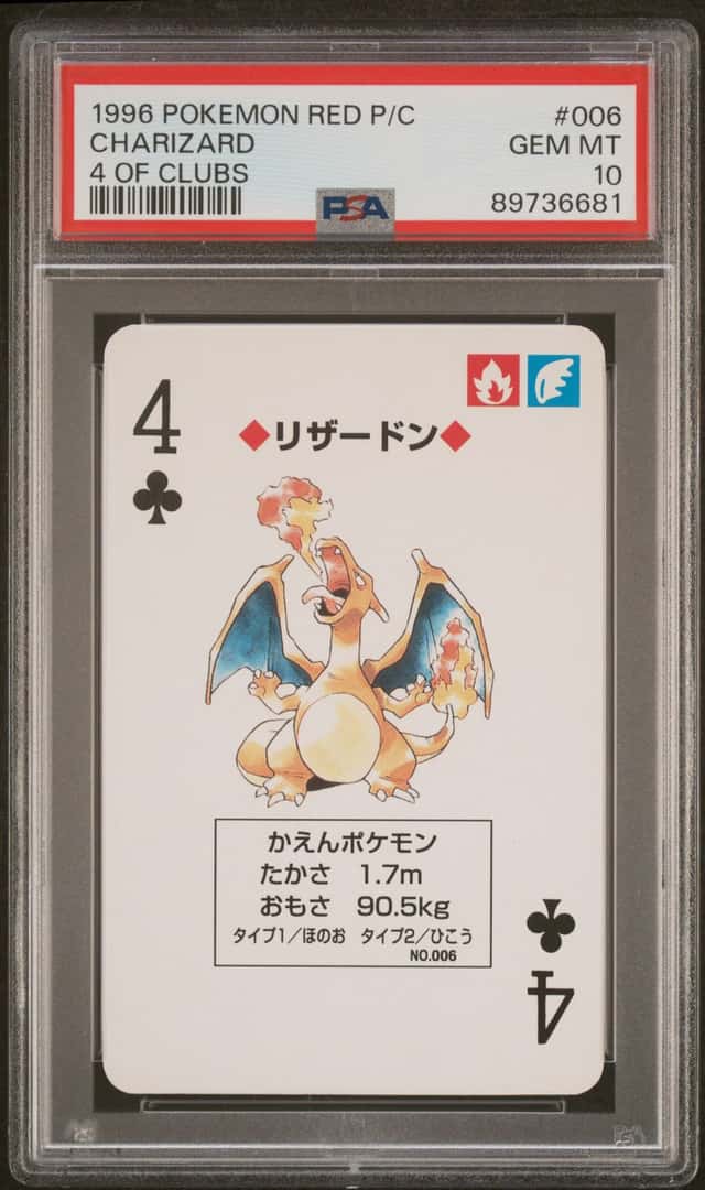 Charizard