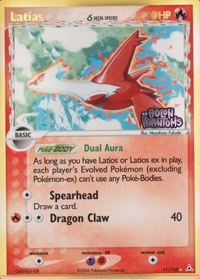 Reverse Holo