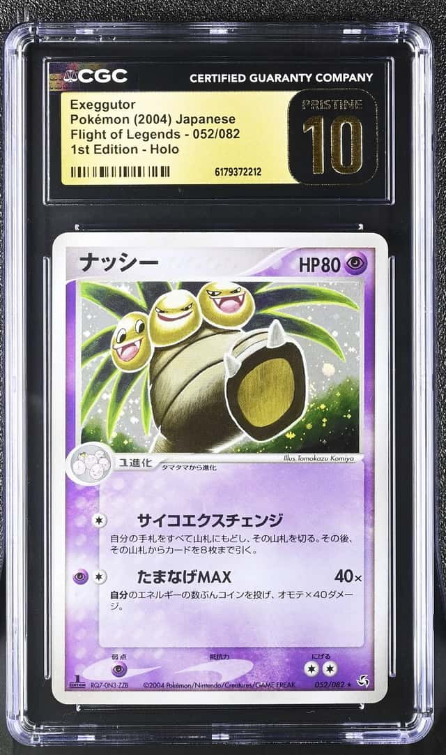 Exeggutor