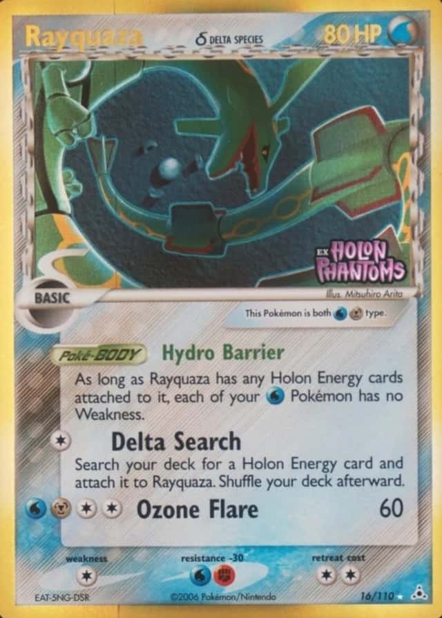 Reverse Holo