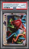 Rayquaza & Deoxys Legend