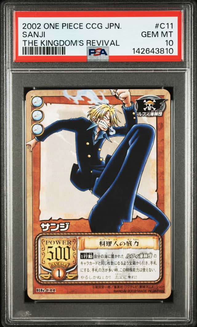 Sanji