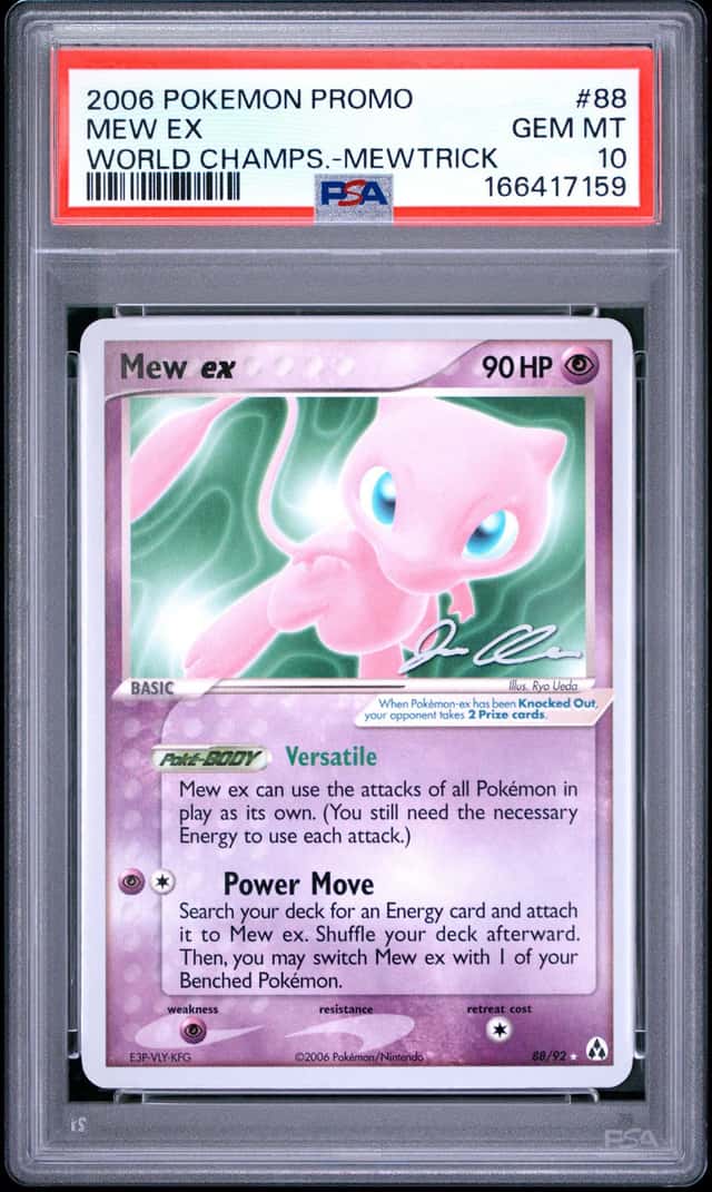 Mew EX
