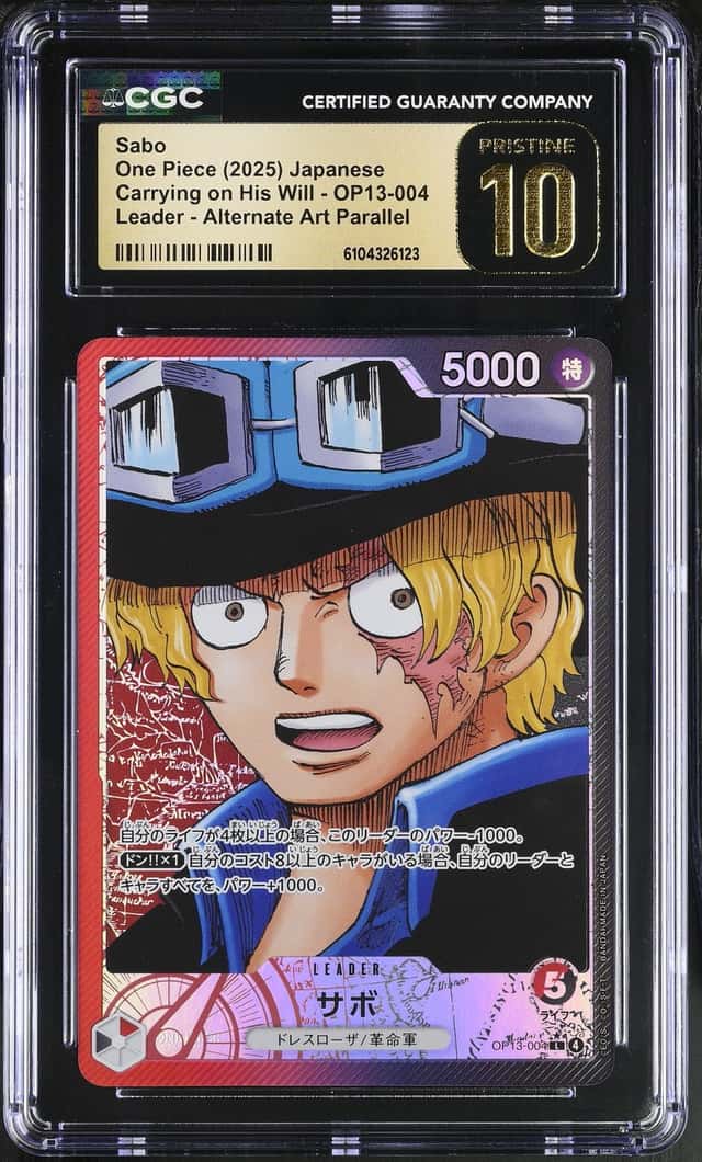 Sabo