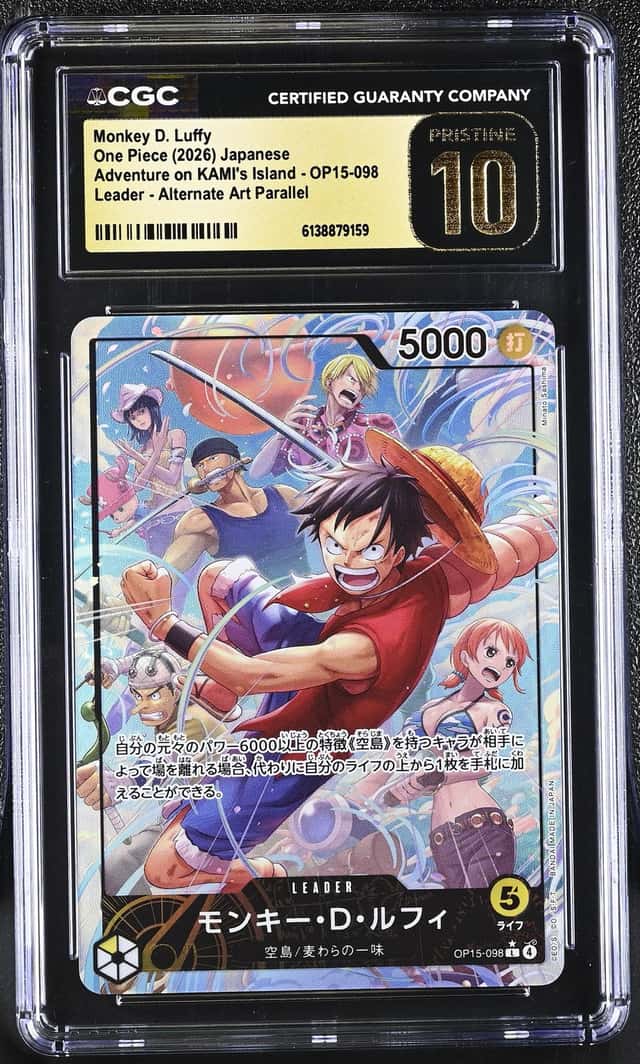 Monkey D. Luffy