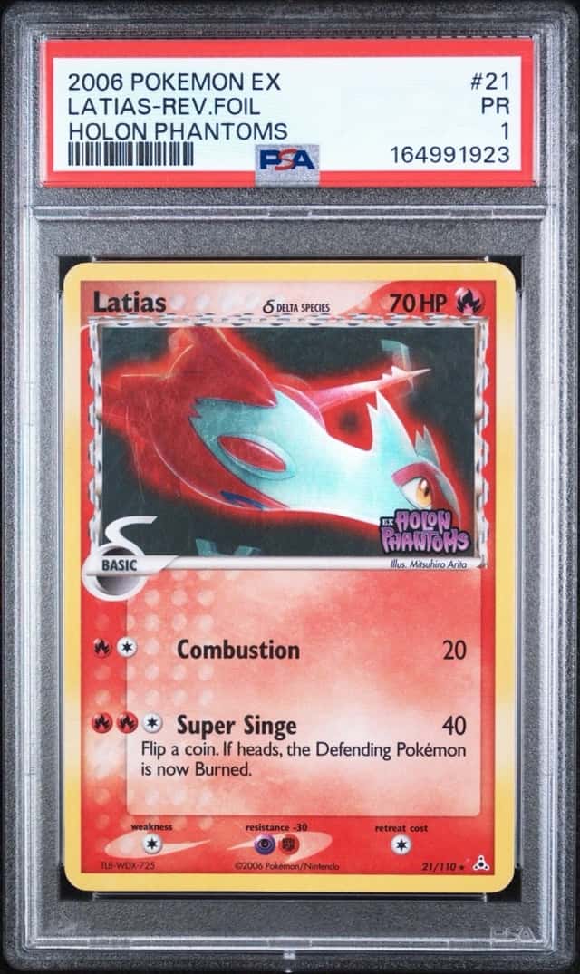 Latias Δ
