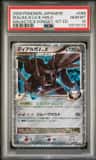 Dialga G Lv X