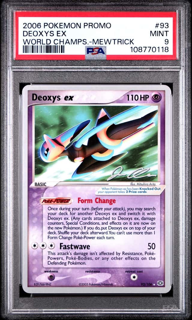 Deoxys EX