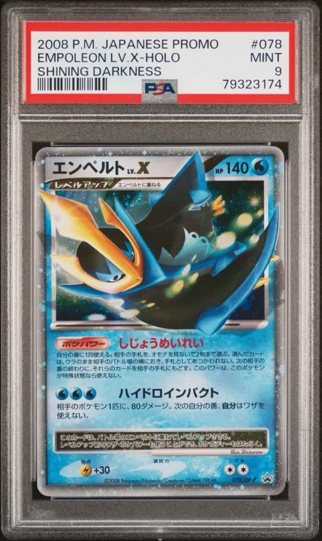 Empoleon Lv X