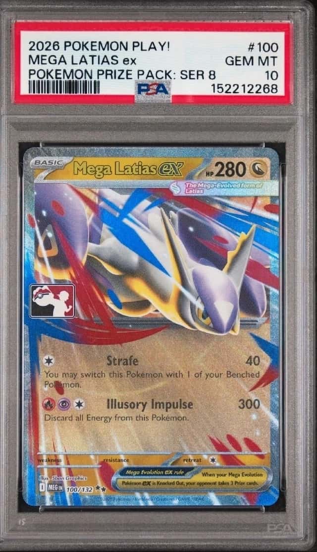 MEGA LATIAS ex