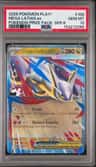 Mega Latias Ex
