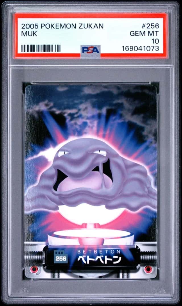 Muk