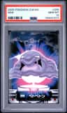 Muk