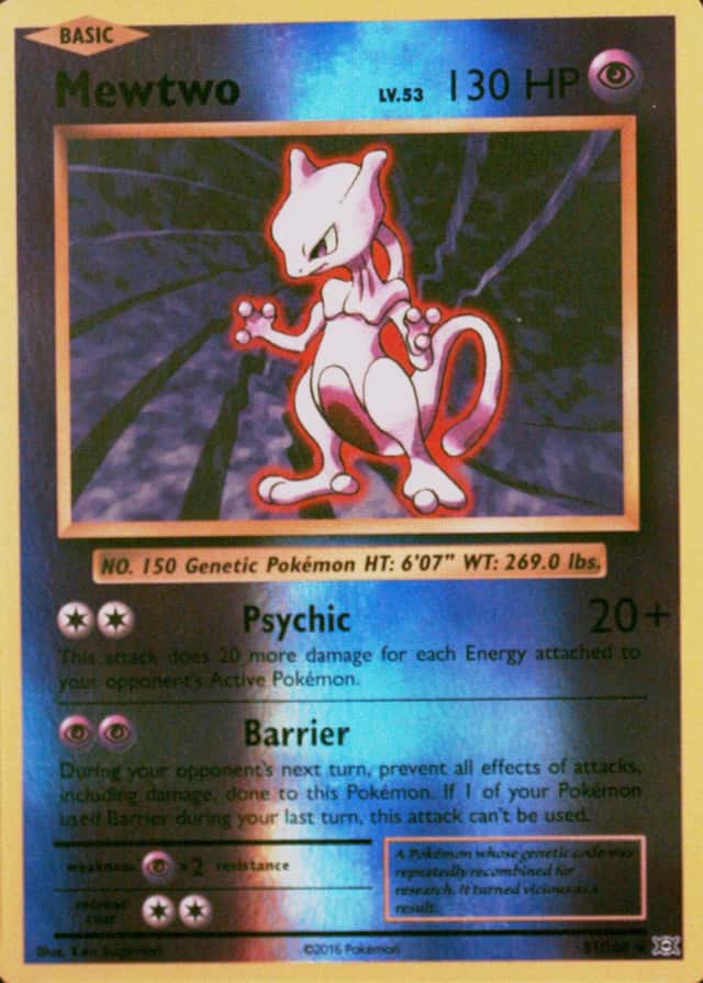 Reverse Holo
