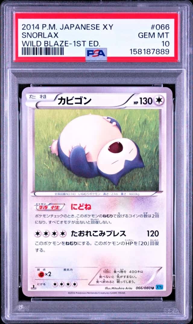 Snorlax