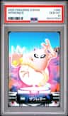 Hitmonlee
