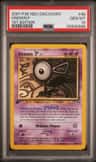 Unown F