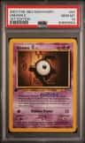 Unown E