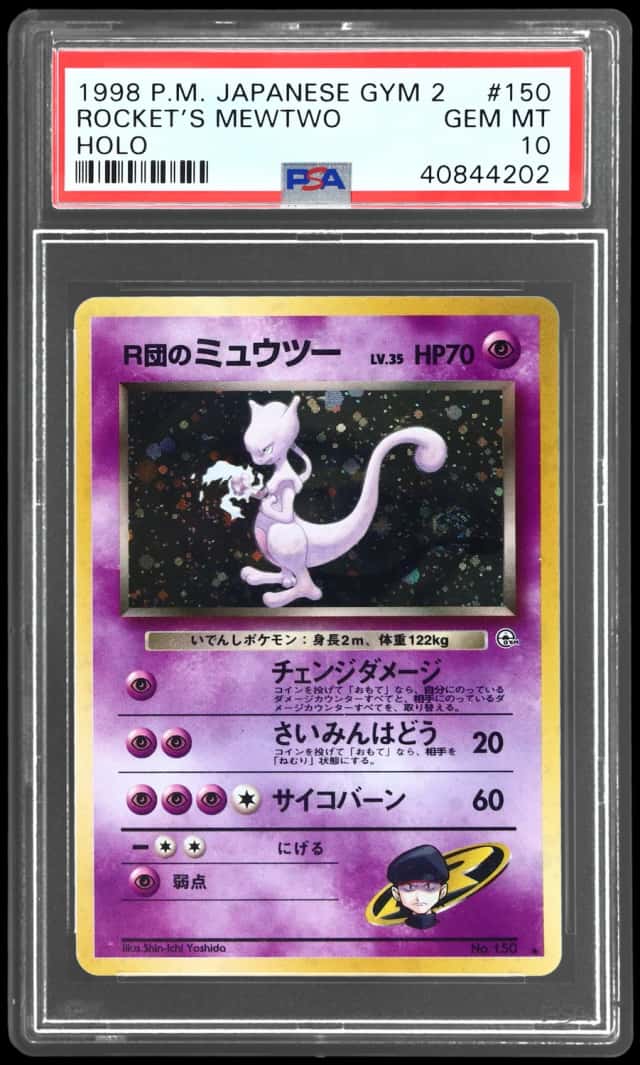Rocket's Mewtwo