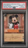 Mickey Mouse-Chinajoy