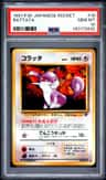 Rattata