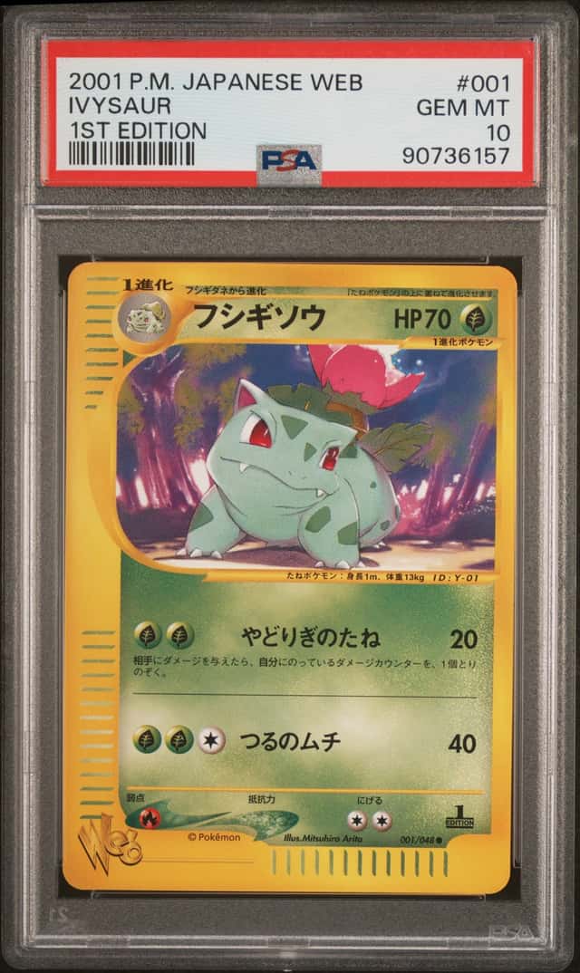 Ivysaur