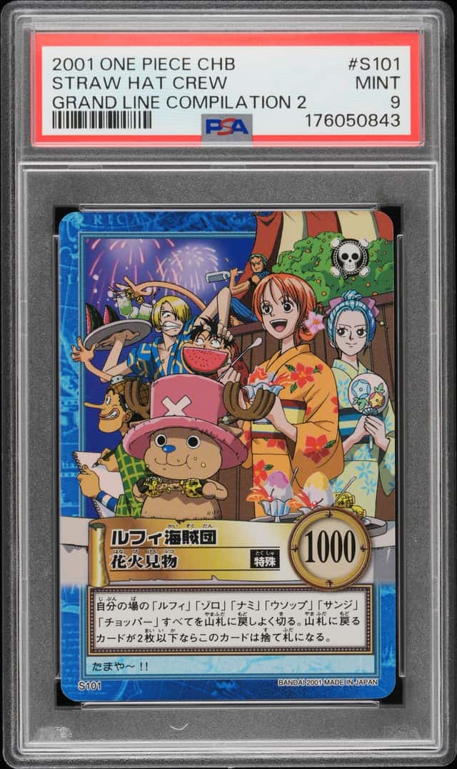 Straw Hat Crew