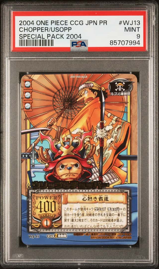 Usopp & Chopper