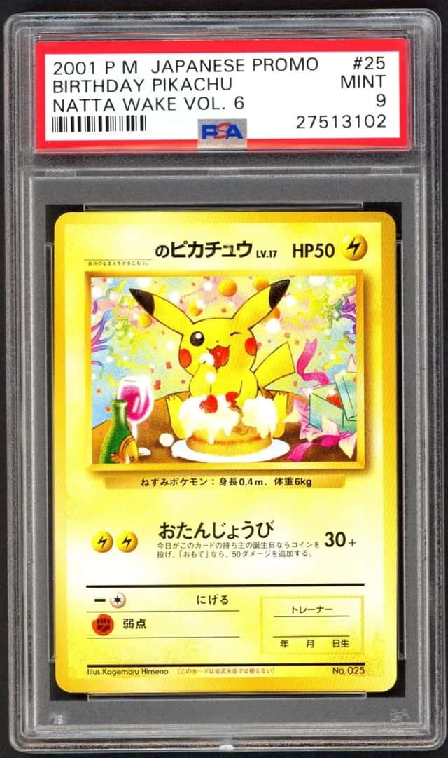 Birthday Pikachu