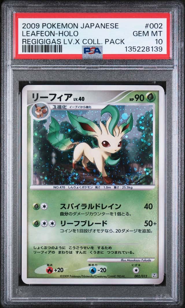 Leafeon