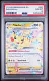 Pikachu Ex