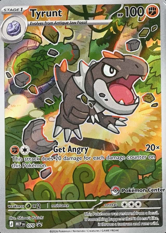 Pokemon Center Etb