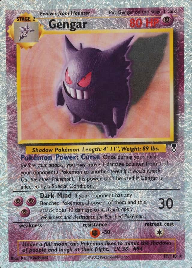 Reverse Holo