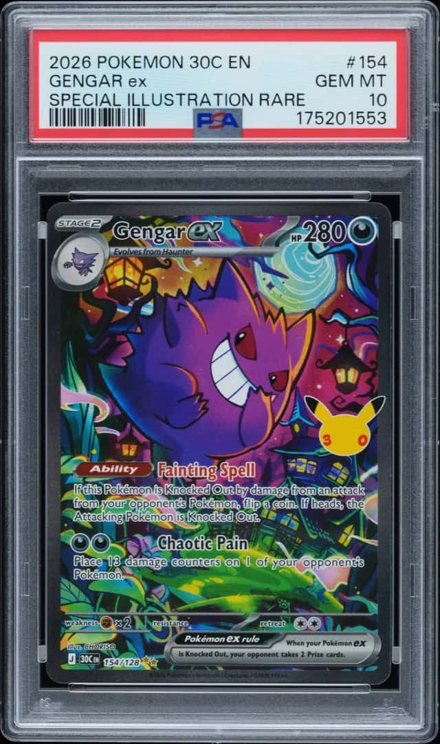Gengar ex