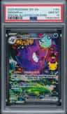 Gengar Ex
