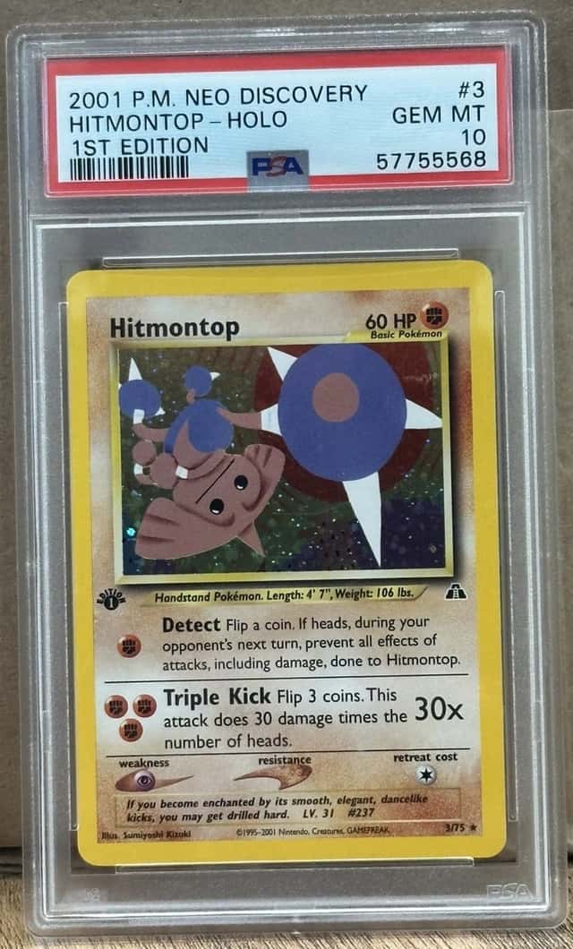 Hitmontop