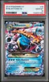 M Blastoise Ex