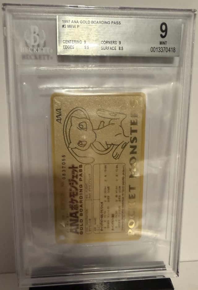 Gold Boarding Pass
