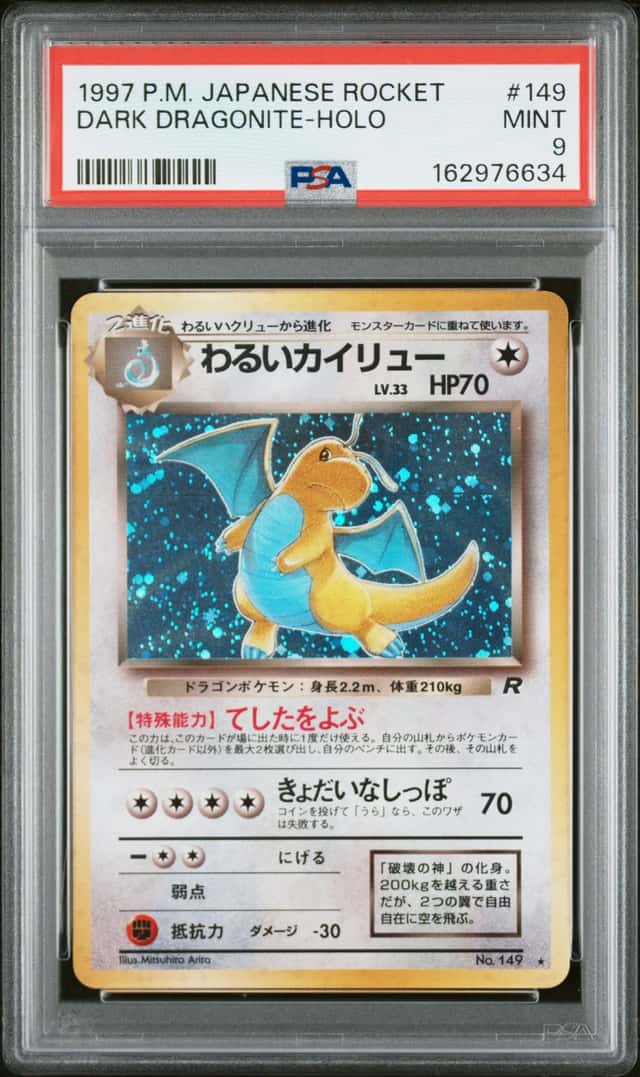 Dark Dragonite