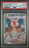 Charizard Ex