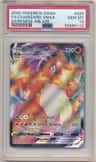 Charizard Vmax