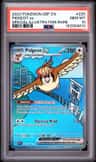 Pidgeot Ex