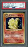 Ninetales