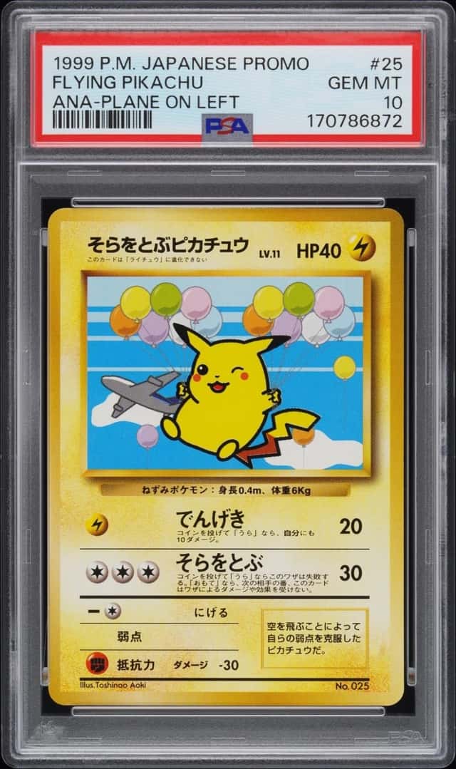 Flying Pikachu