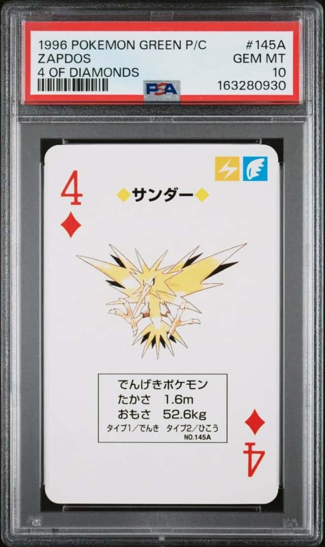 Zapdos